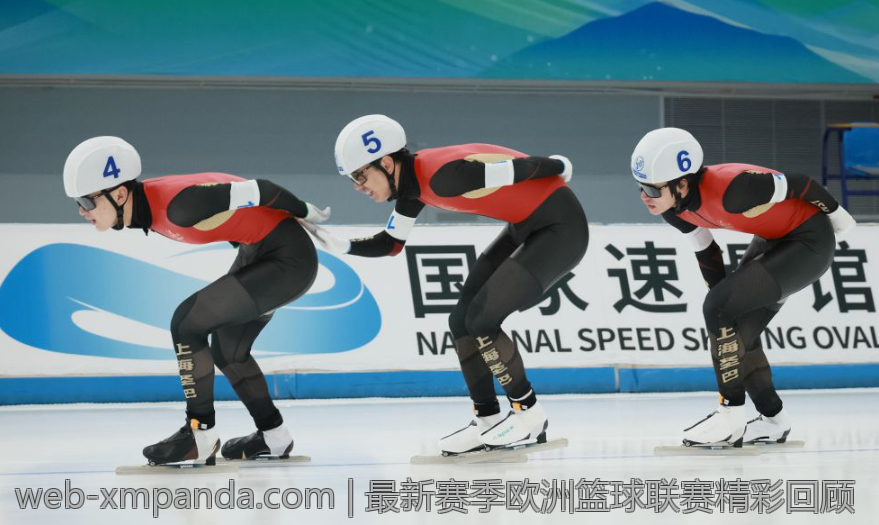 最新赛季欧洲篮球联赛精彩回顾