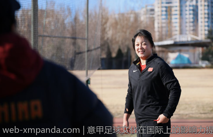 意甲足球文化在国际上的影响力提升