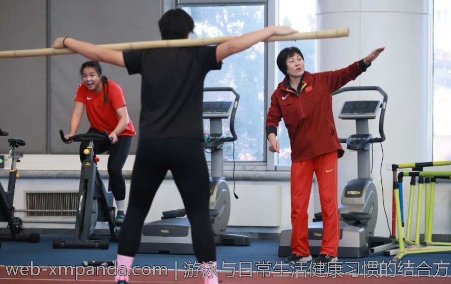 游泳与日常生活健康习惯的结合方法