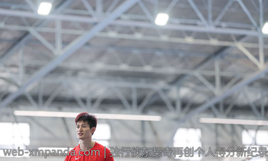 独行侠东契奇再创个人得分新纪录引关注