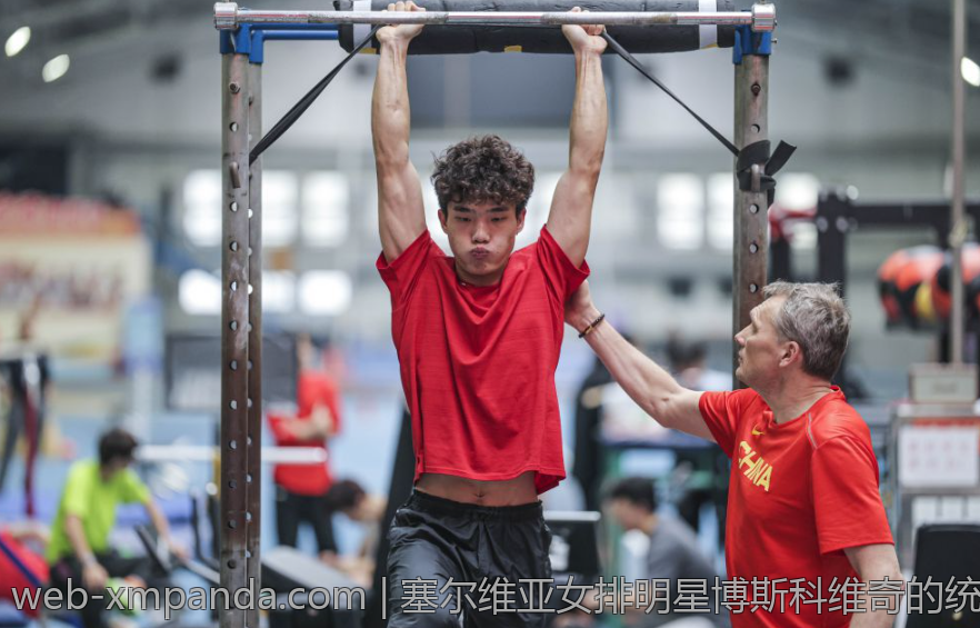塞尔维亚女排明星博斯科维奇的统计亮点