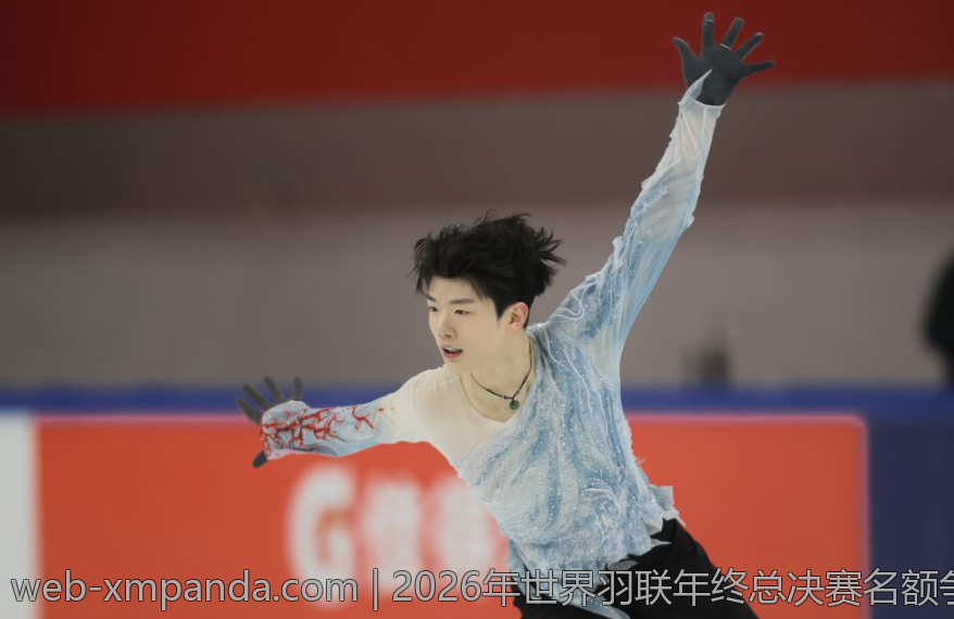 2026年世界羽联年终总决赛名额争夺指南
