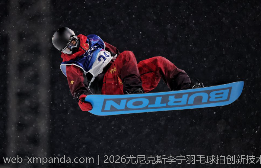 2026尤尼克斯李宁羽毛球拍创新技术全面升级