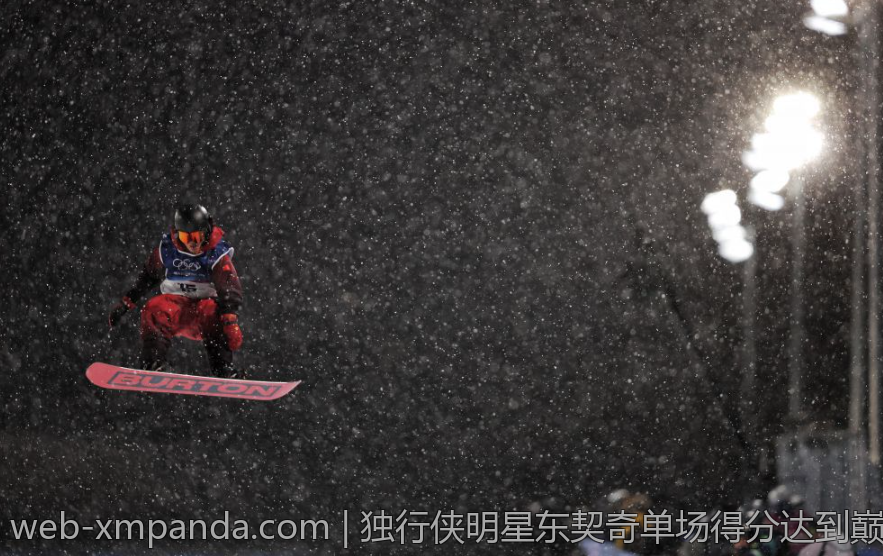 独行侠明星东契奇单场得分达到巅峰时刻
