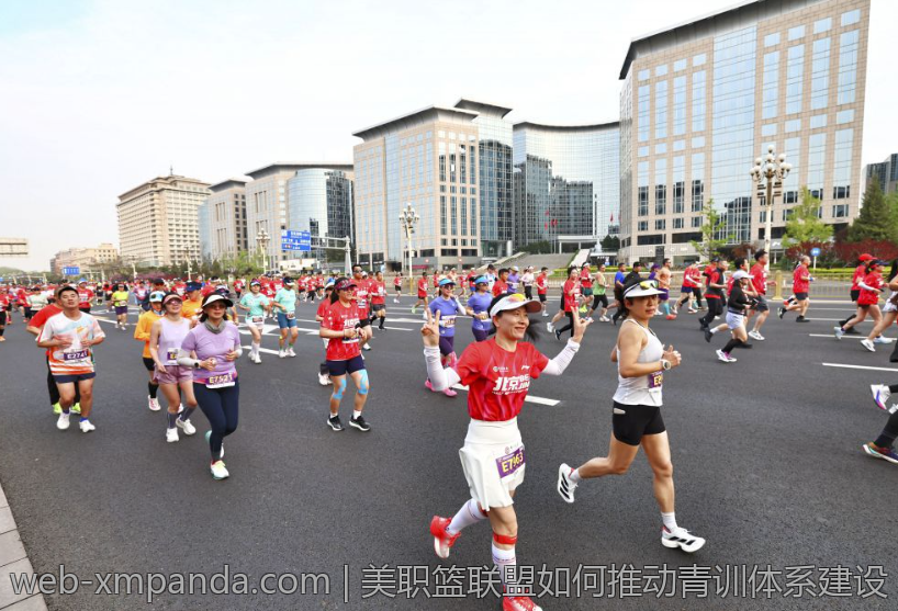 美职篮联盟如何推动青训体系建设
